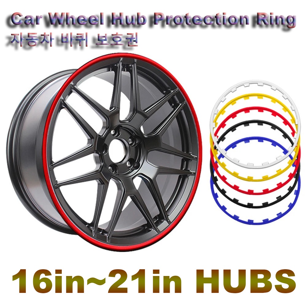 Model Kit Bmw - Heavy Duty Car Wheel Guard Rim