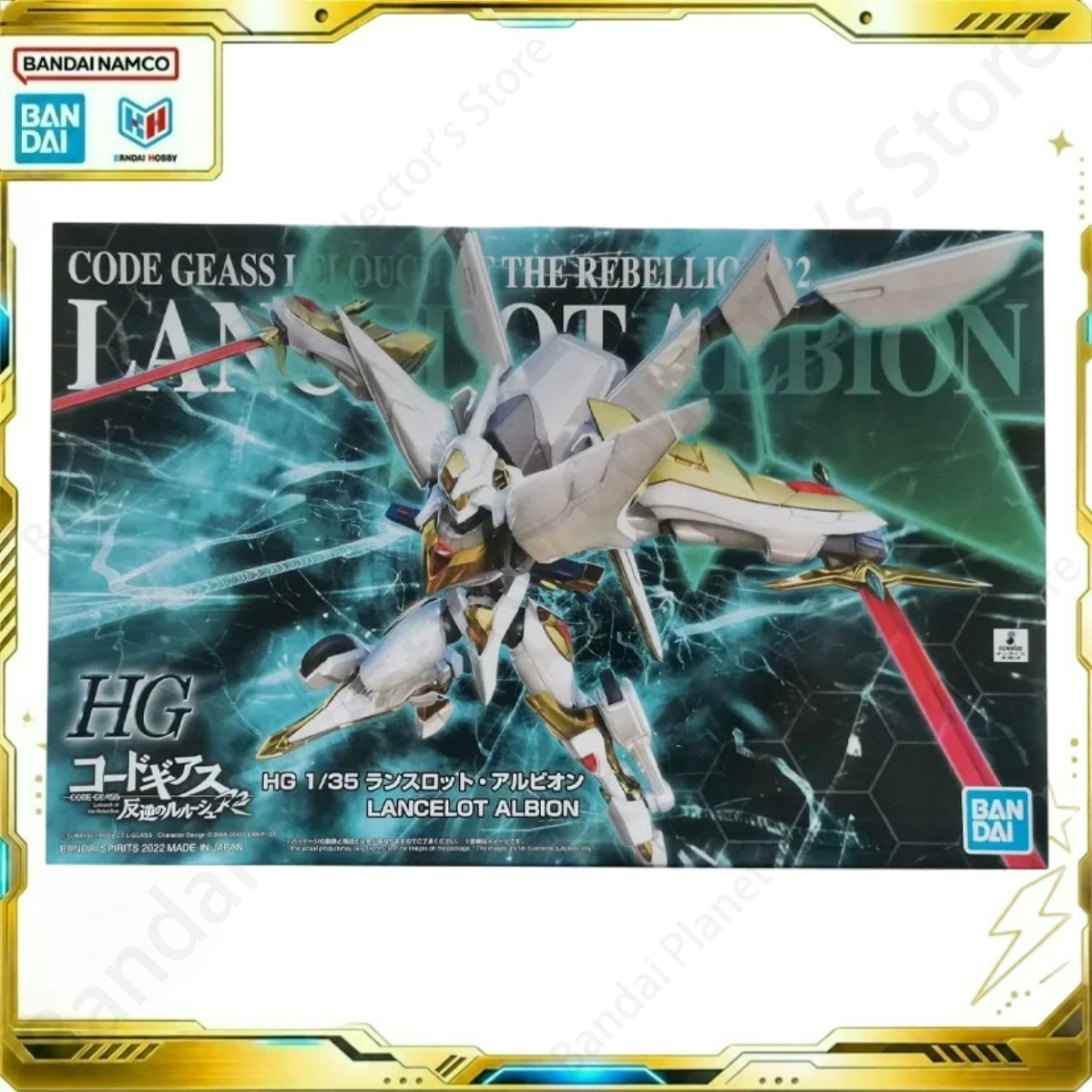 Model Kit Lancelot - Bandai Original Model Anime Geass Lelouch