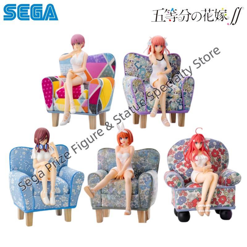 Model Kit Oshi No Ko - Sega In Stock Original Box Garage