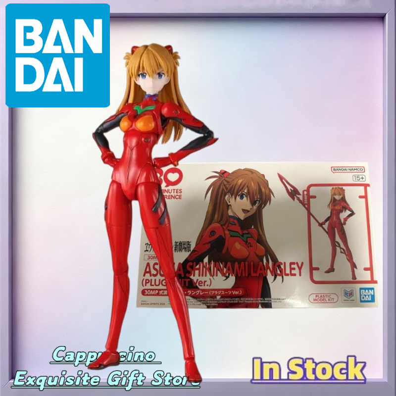 Model Kit Evangelion Bandai - Bandai Figure Rise Standard Asuka Langley