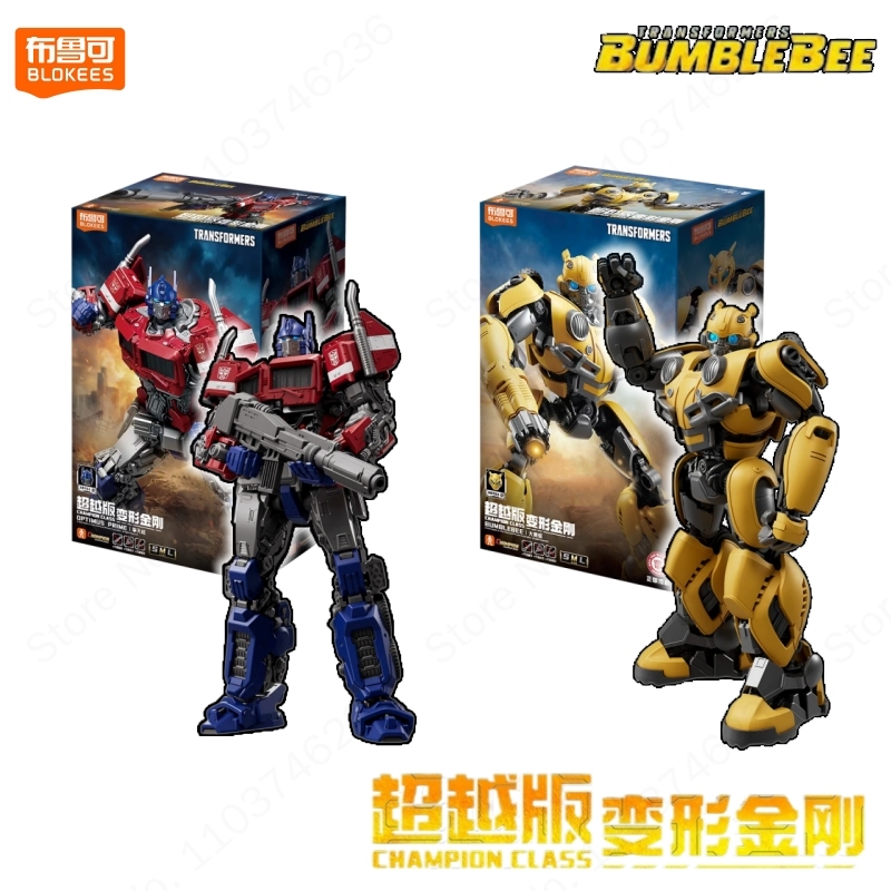 Model Kit Optimus Prime - Genuine Blokees Transformers Bumblebee Optimus Prime