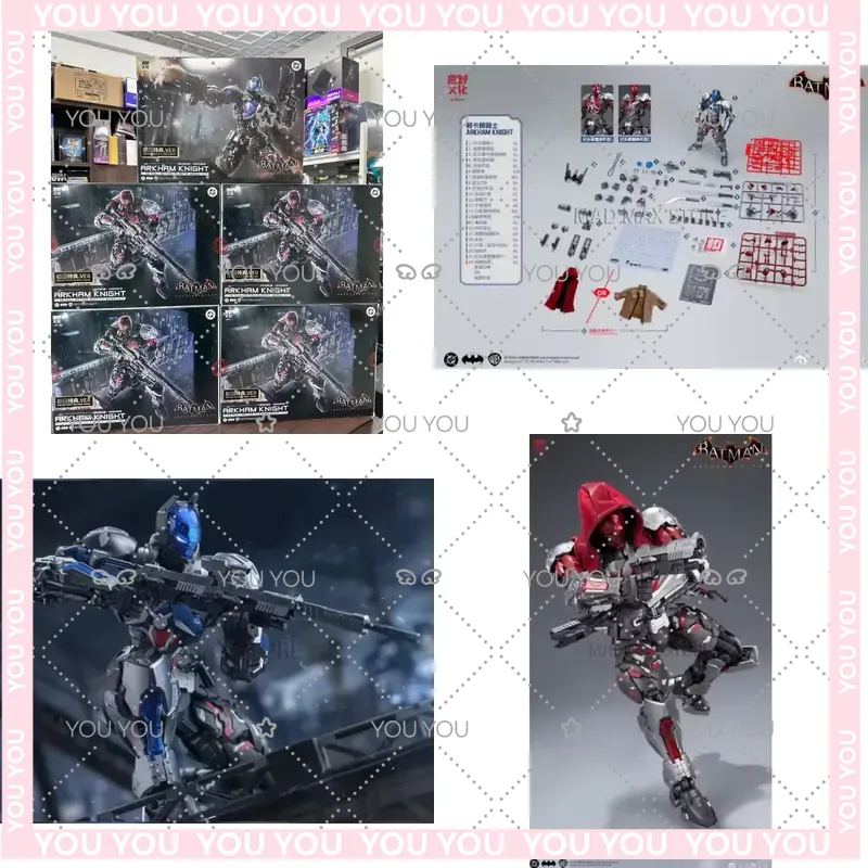 Model Kit Batman - Assemblable Batman Arkham Knight Dual Version