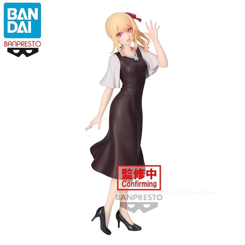 Model Kit Oshi No Ko - Bandai OSHI NO KO Hoshino Ai