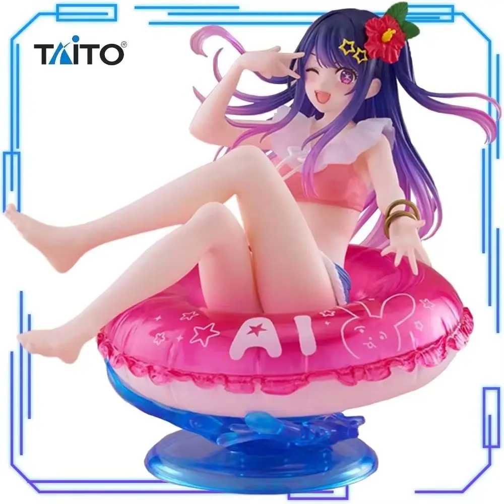Model Kit Oshi No Ko - In Stock TAITO Original Genuine Oshi