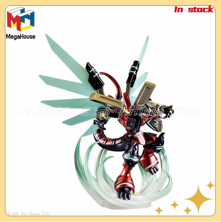 Zeus Model Kit Yugioh - In Stock Original MegaHouse Yu-Gi-Oh! MONSTERS