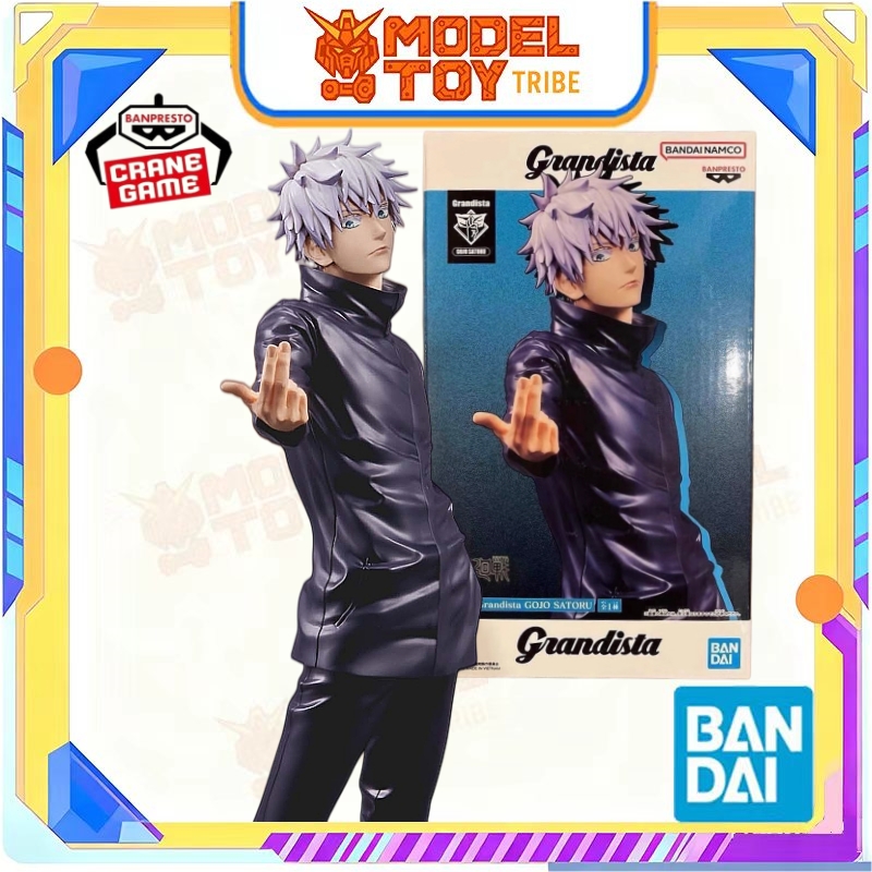 Model Kit Jujutsu Kaisen - In-Stock Japan Bandai Original Anime Banpresto