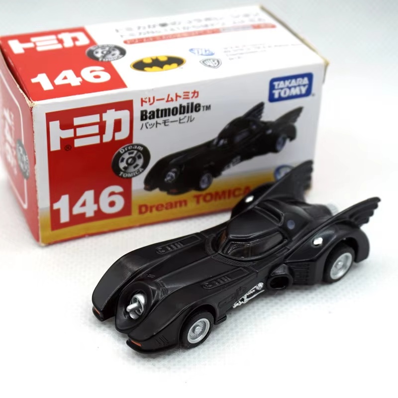 Takara Tomy Tomica Marvel DC B - Model Kit Batman review and price