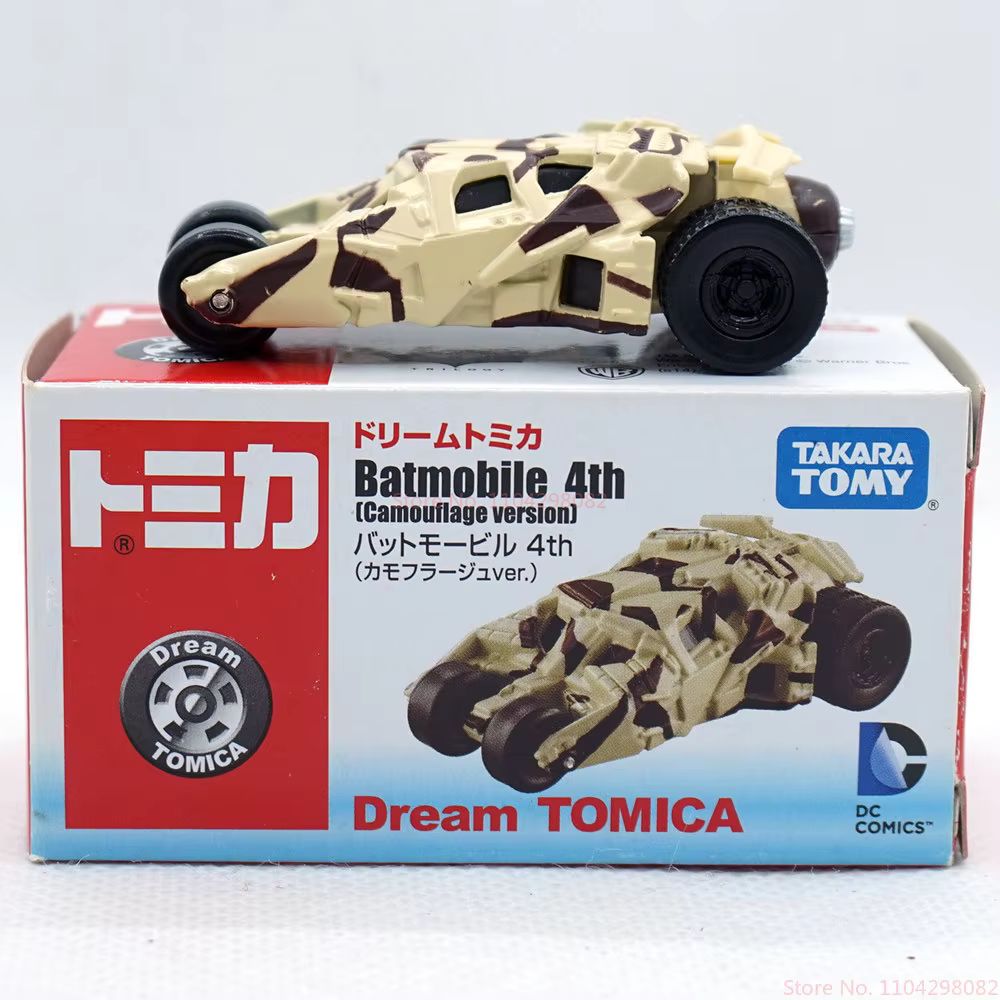 Takara Tomy Tomica Marvel DC B - Model Kit Batman review and price