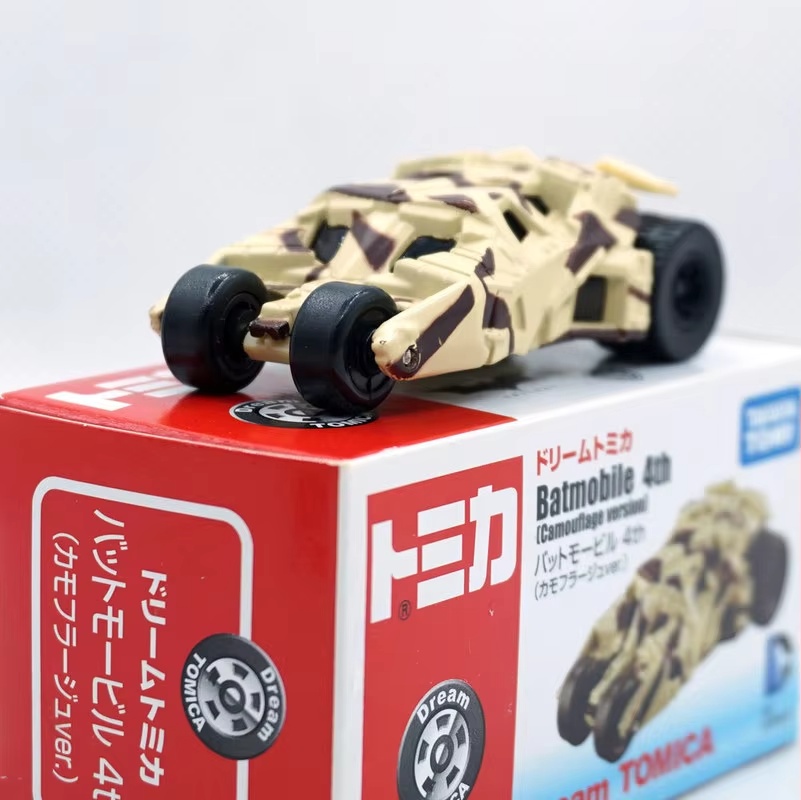 Takara Tomy Tomica Marvel DC B - Model Kit Batman review and price