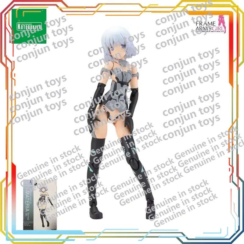 KOTOBUKIYA Evangelion FG114 Me - Model Kit Evangelion Bandai review and price