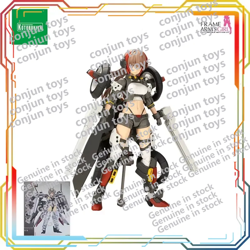 KOTOBUKIYA Evangelion FG114 Me - Model Kit Evangelion Bandai review and price