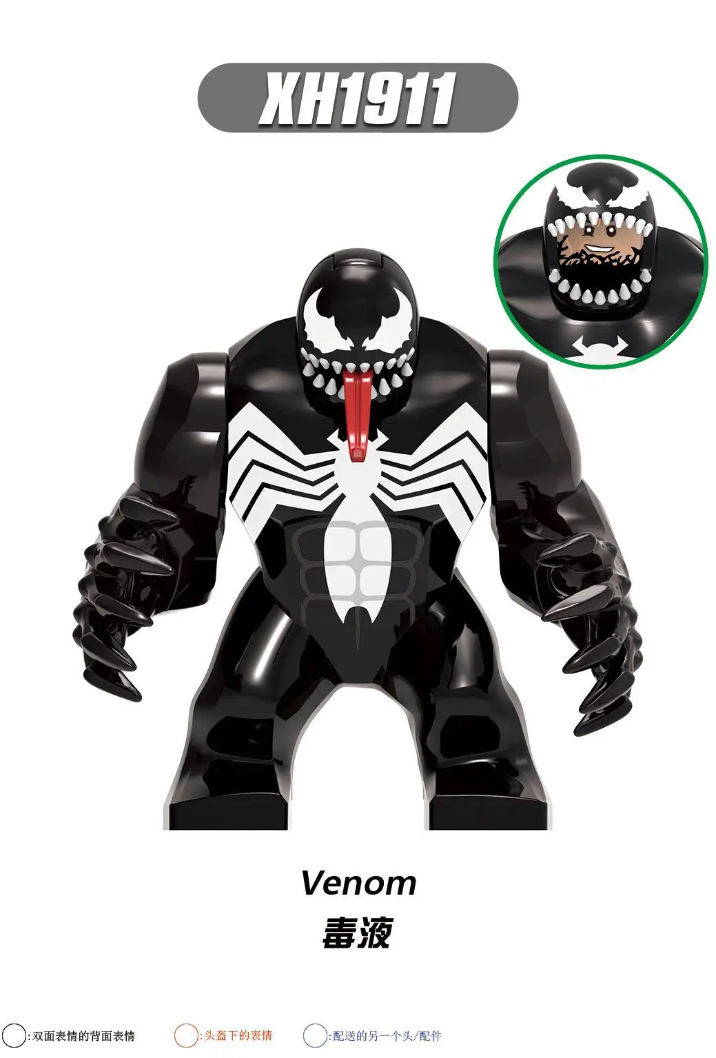 Superhero Action Doll Mini Bui - Model Kit Venom review and price