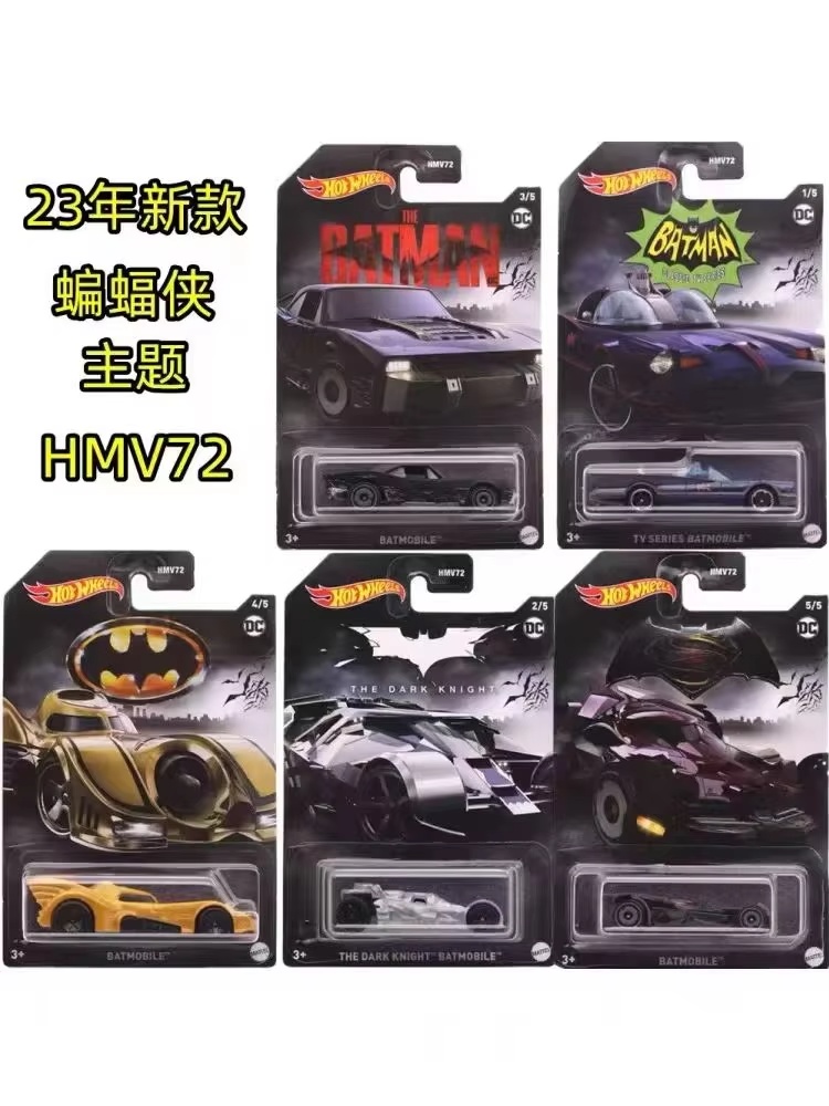 New Original Hot Wheels Entert - Model Kit Batman review and price