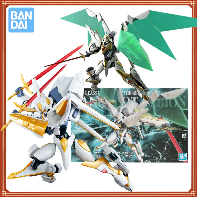 Bandai Code Geass Lelouch of T - Model Kit Lancelot review and price