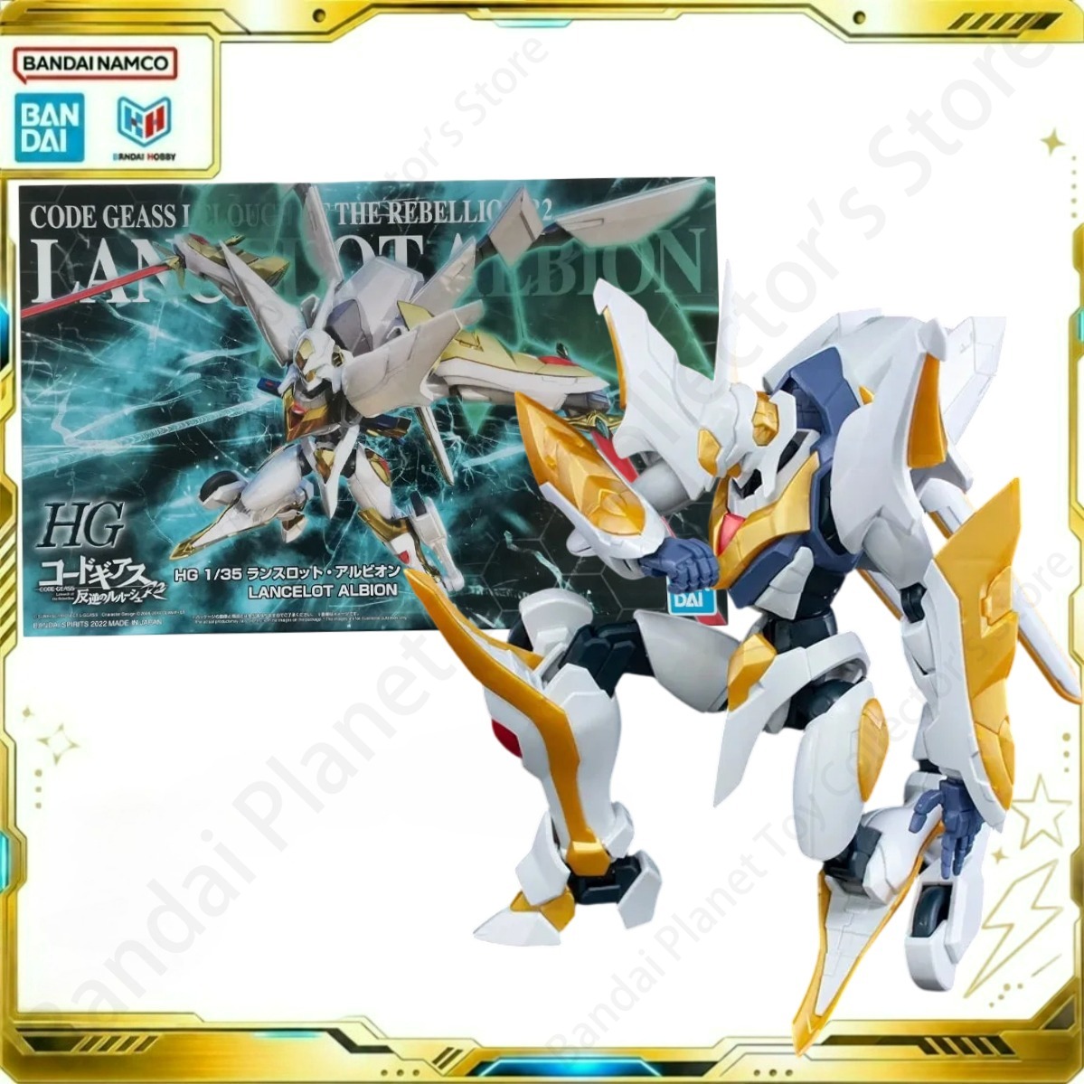 Bandai Original Model Anime Ge - Model Kit Lancelot review and price