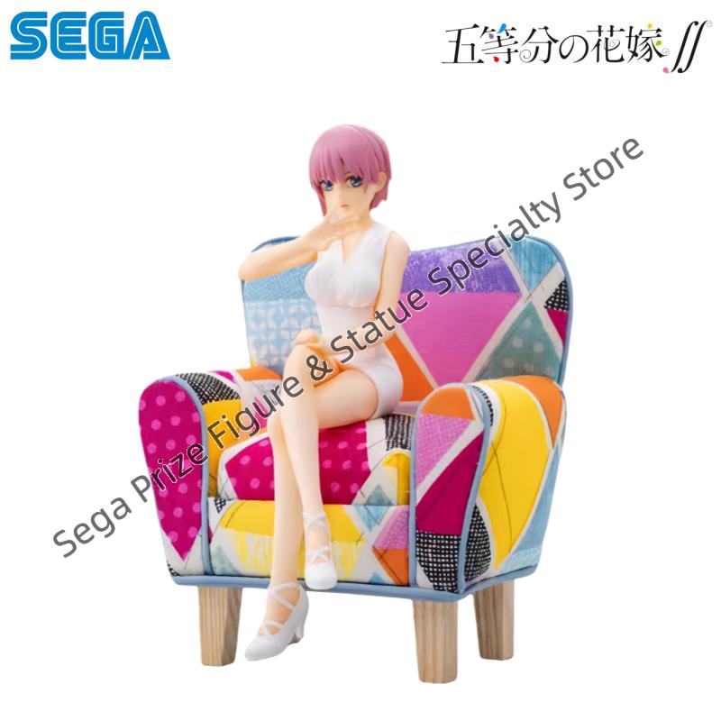 Sega In Stock Original Box Gar - Model Kit Oshi No Ko review and price