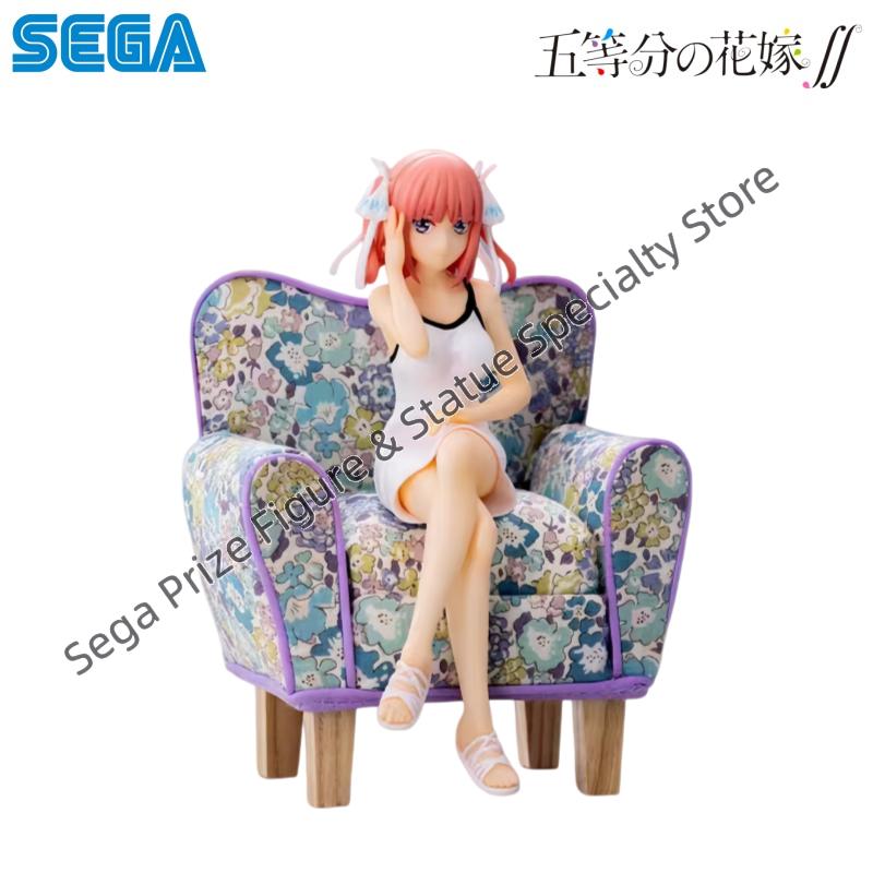 Sega In Stock Original Box Gar - Model Kit Oshi No Ko review and price