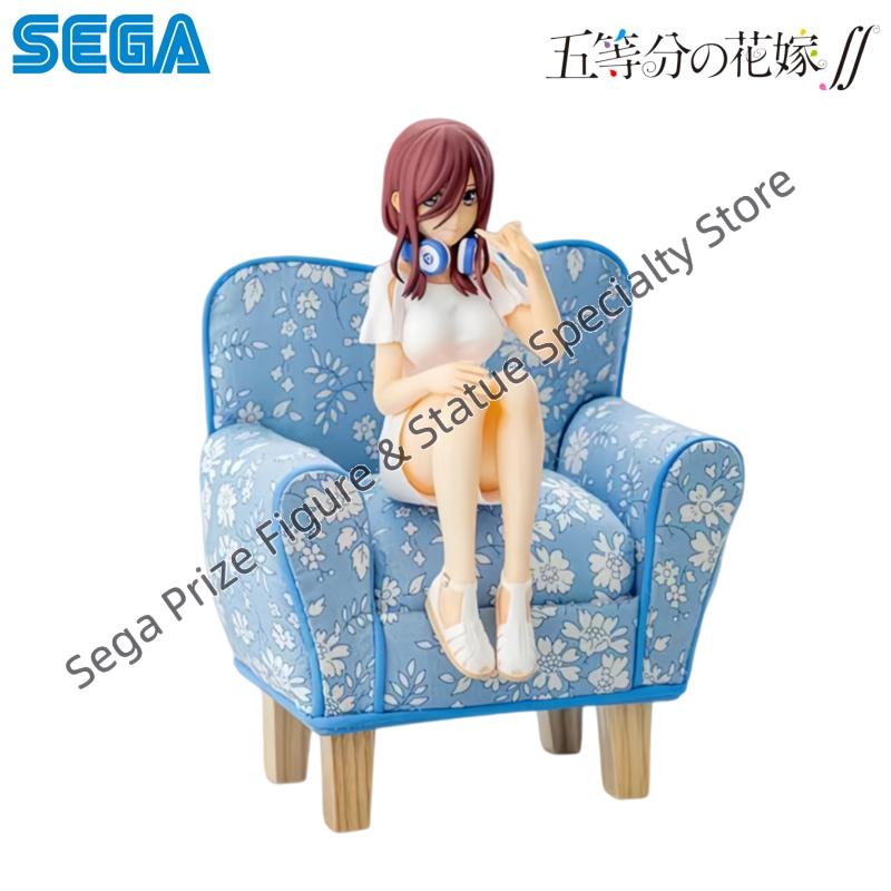 Sega In Stock Original Box Gar - Model Kit Oshi No Ko review and price