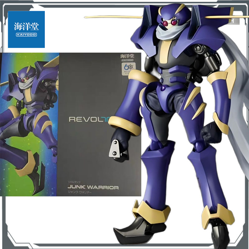 KAIYODO Original REVOLTECH JUN - Zeus Model Kit Yugioh review and price