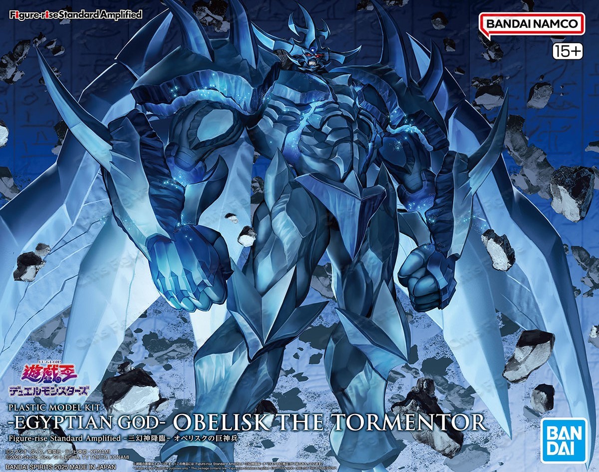 Bandai FRS Figure-rise Standar - Model Kit Obelisk The Tormentor review and price