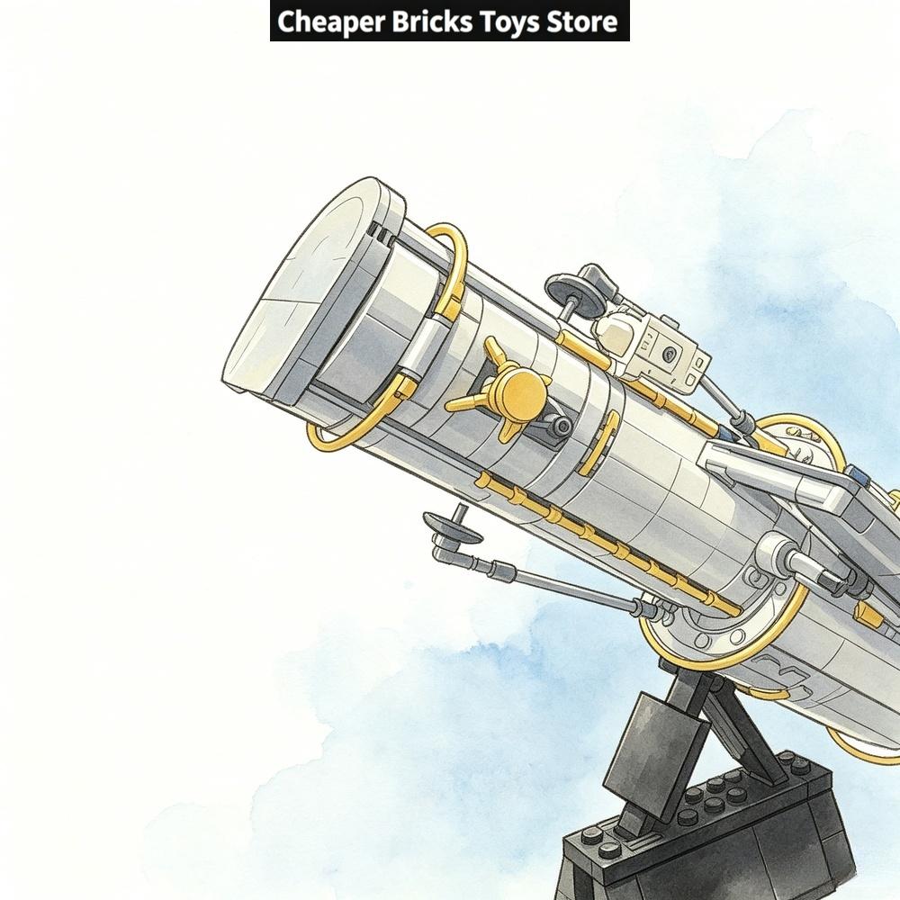 Cheaper Deep Sky  Observation  - Model Kit Toy review and price