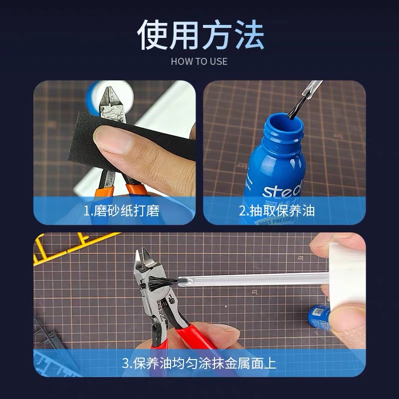 Stedi 25ML Anti-rust lubricant - Model Kit Paint Set review and price