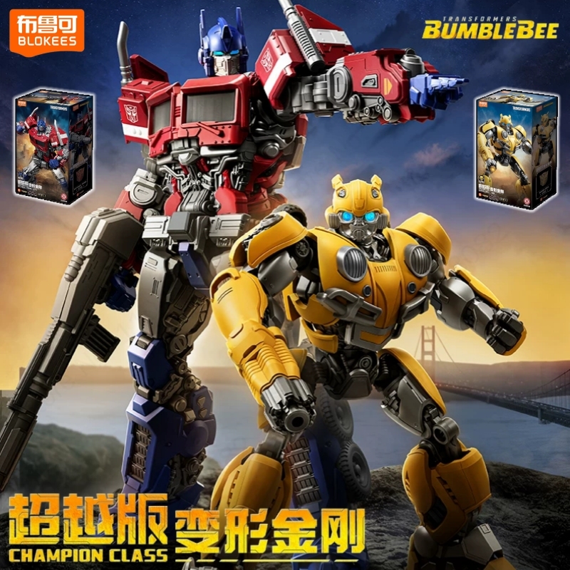 Genuine Blokees Transformers B - Model Kit Optimus Prime review and price