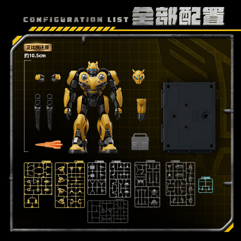 Genuine Blokees Transformers B - Model Kit Optimus Prime review and price