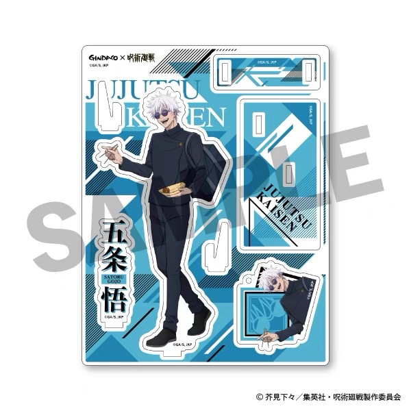 Jujutsu Kaisen GINDACO Takoyak - Model Kit Jujutsu Kaisen review and price