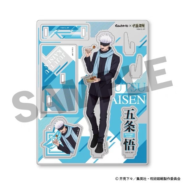 Jujutsu Kaisen GINDACO Takoyak - Model Kit Jujutsu Kaisen review and price