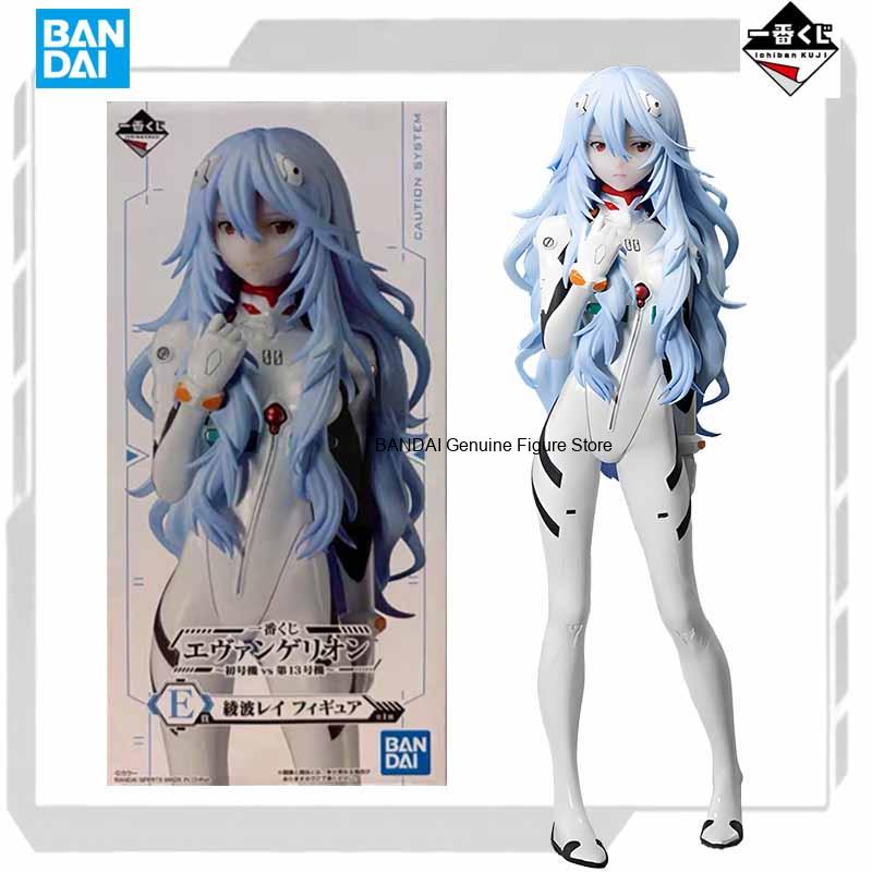 BANDAI SPIRITS Original MODEL  - Model Kit Evangelion Bandai review and price