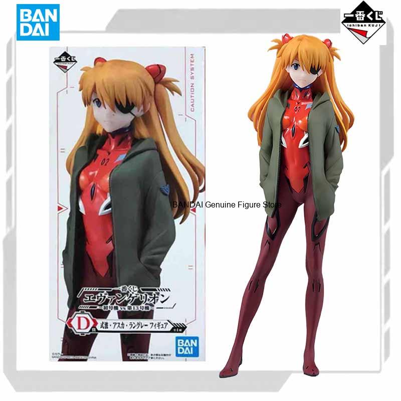 BANDAI SPIRITS Original MODEL  - Model Kit Evangelion Bandai review and price