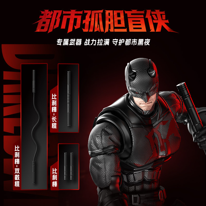 BLOKEES Original Spider Man AN - Model Kit Venom review and price
