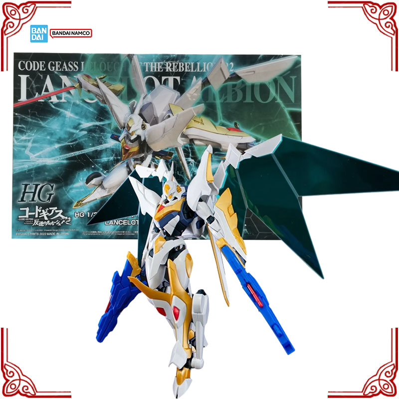Genuine Bandai Code Geass Lelo - Model Kit Lancelot review and price