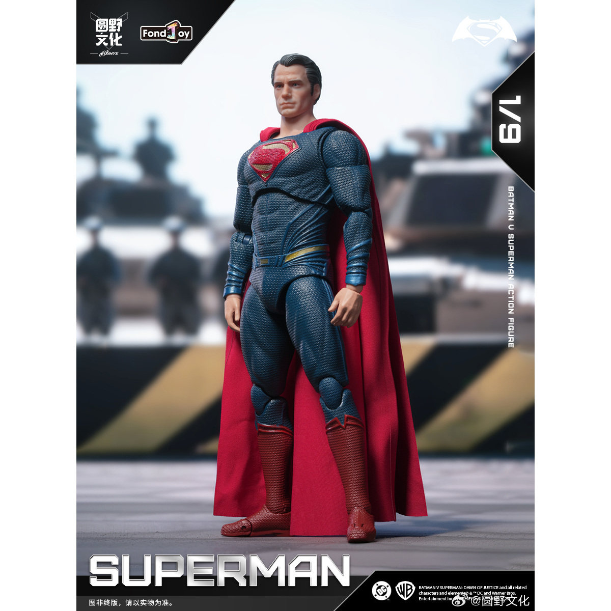 Original Fondjoy 1/9 Superman  - Model Kit Batman review and price