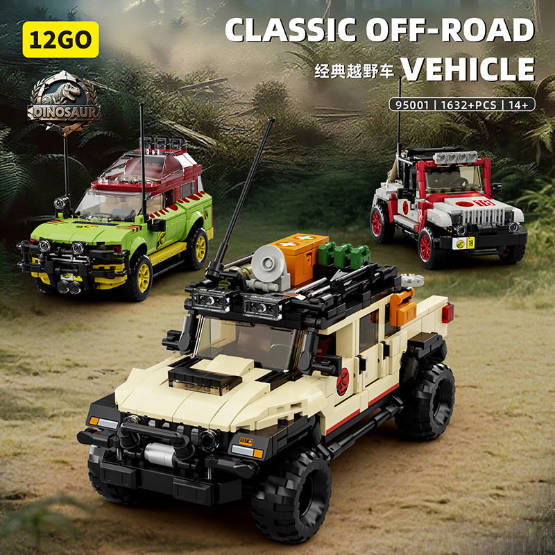 1632pcs Jurassic Dinosaur Off- - Model Kit Dinosaur review and price