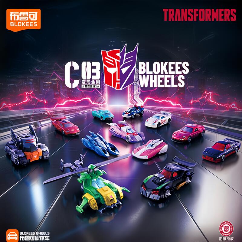 Blokees Transformers Wheels C0 - Model Kit Transformers Blokees review and price