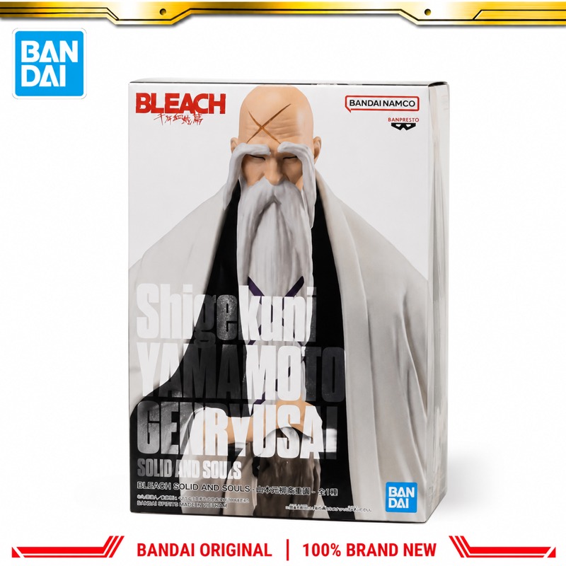 In Stock Bandai Original Banpr - Model Kit Evangelion Bandai review and price