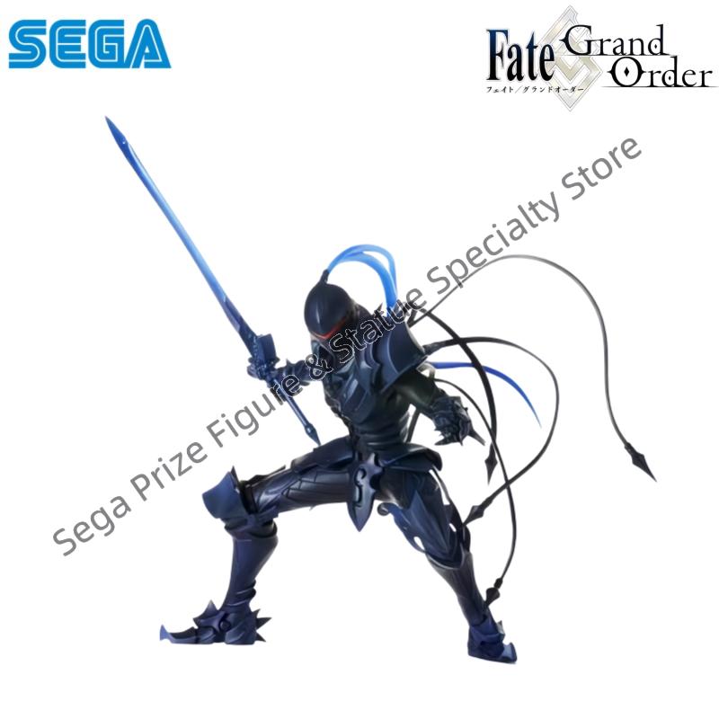 Sega In Stock Original Box Gar - Model Kit Lancelot review and price