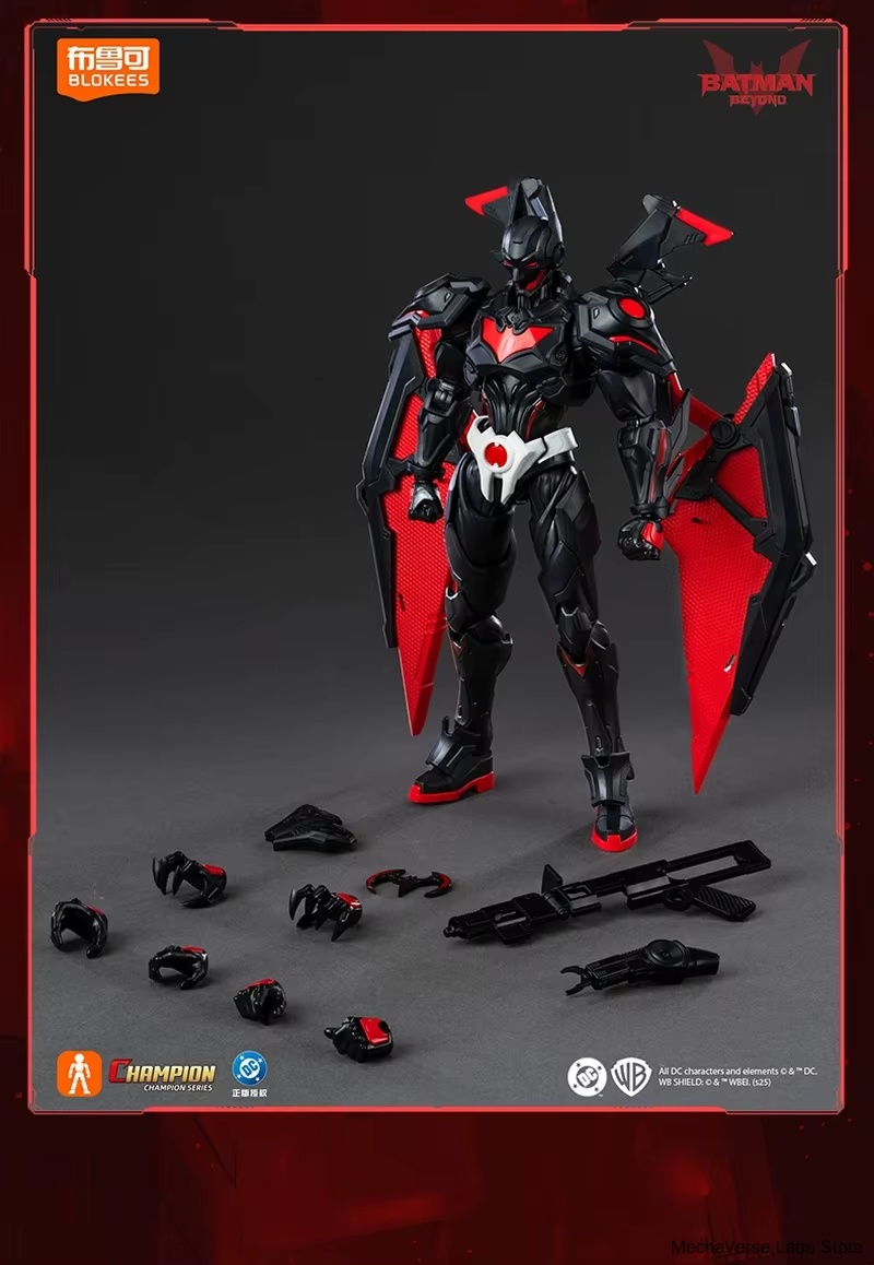 Blokees Champion Class DC Hero - Model Kit Batman review and price