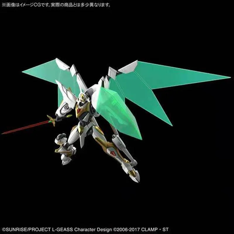 In Stock Genuine Boxed Gunpla  - Model Kit Lancelot review and price