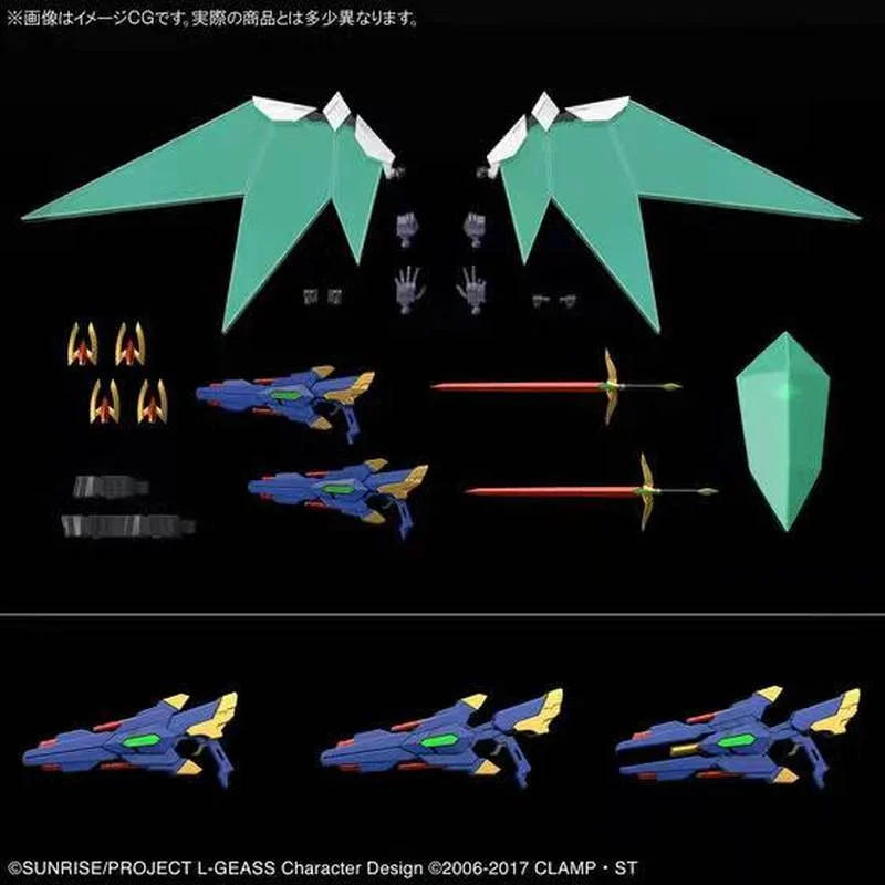 In Stock Genuine Boxed Gunpla  - Model Kit Lancelot review and price