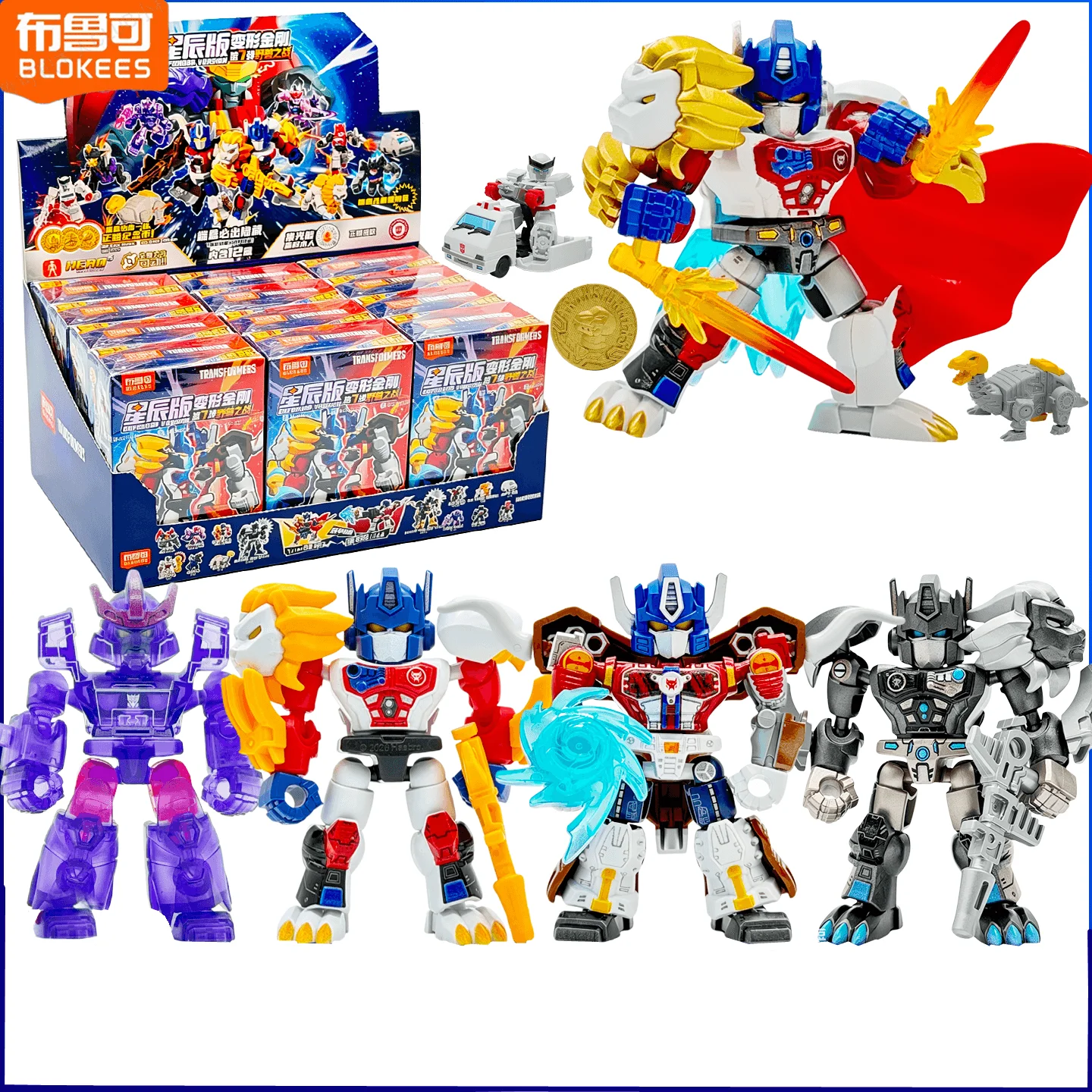 Hot BLOKEES Transformers Defen - Model Kit Optimus Prime review and price