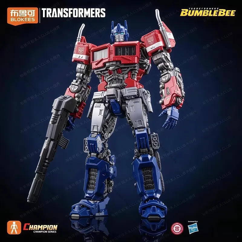 In Stock Genuine Blokees Trans - Model Kit Transformers Blokees review and price