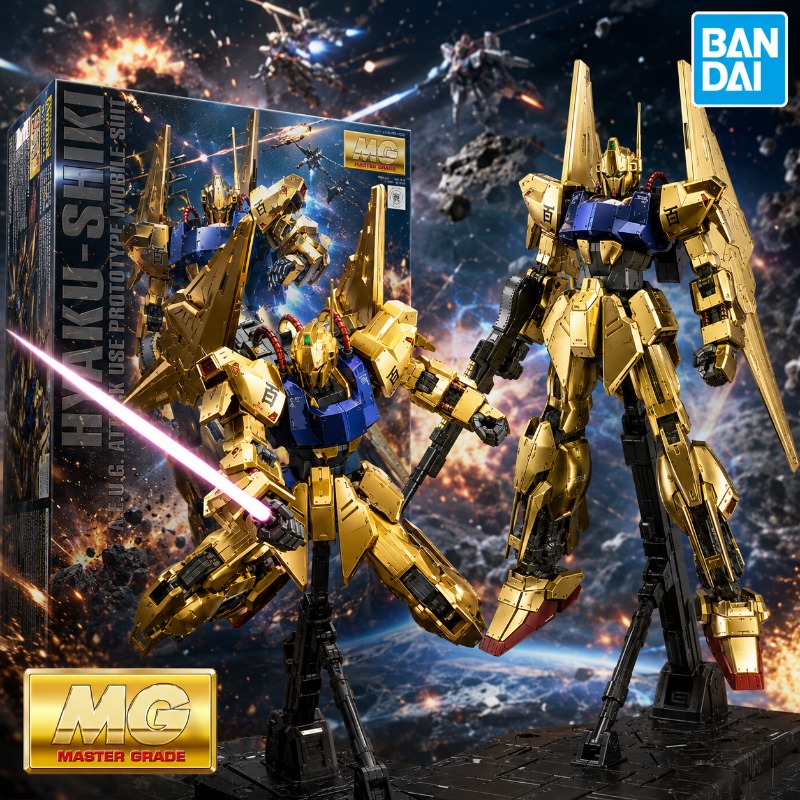 Bandai Original MG 1/100 MSN-0 - Gundam Model Mg review and price