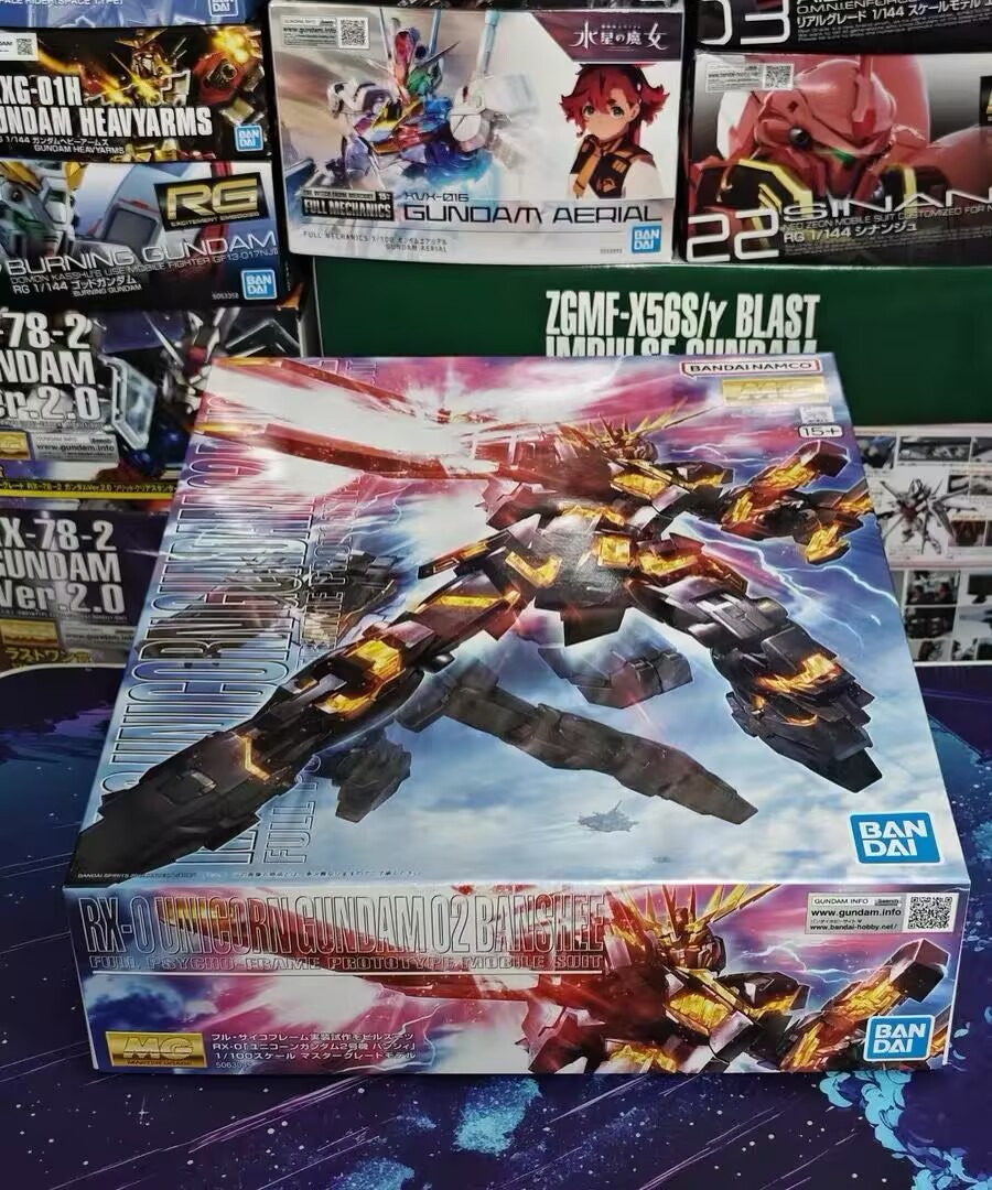 Original Bandai Anime Figure M - Gundam Model Mg review and price