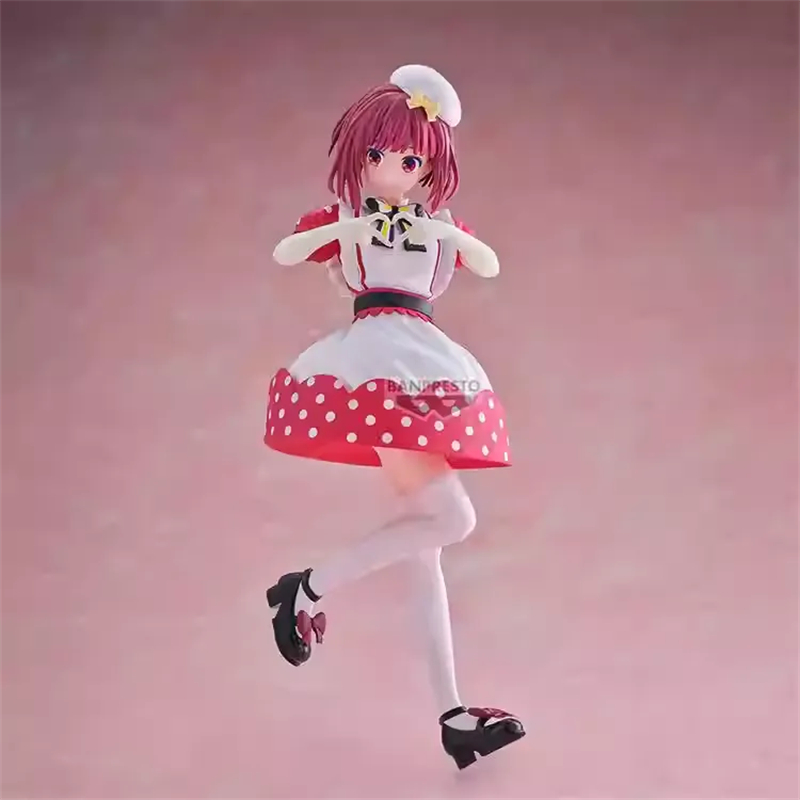 Genuine Bandai OSHI NO KO Arim - Model Kit Oshi No Ko review and price