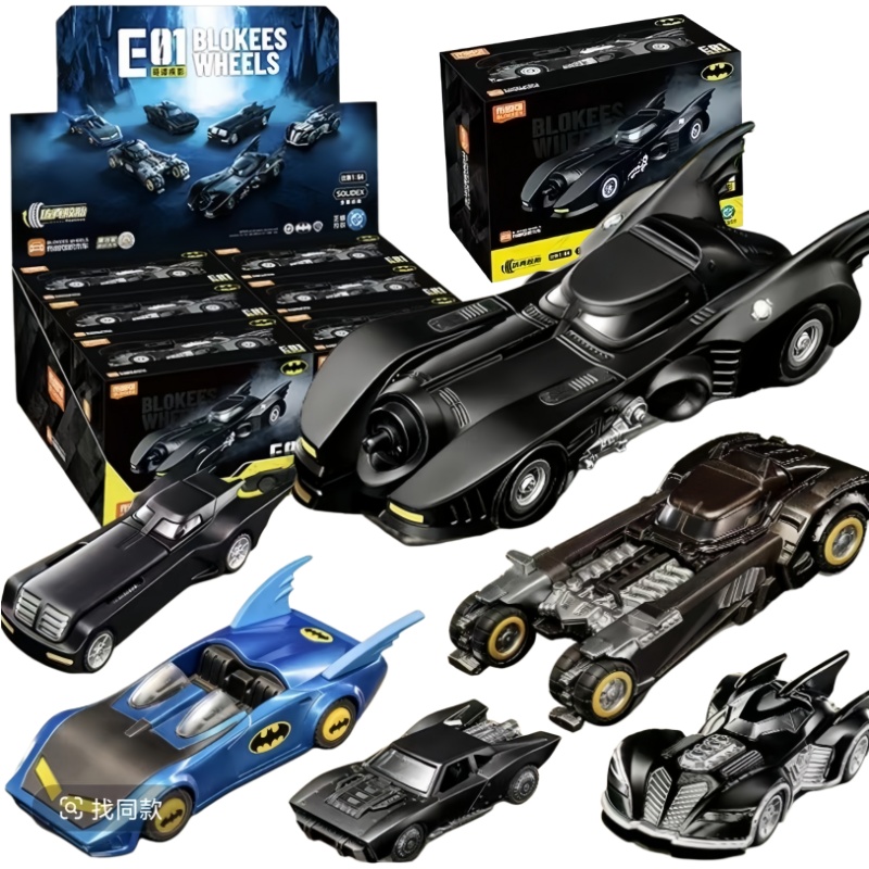New BLOKEES Batmobile Blind Bo - Model Kit Batman review and price