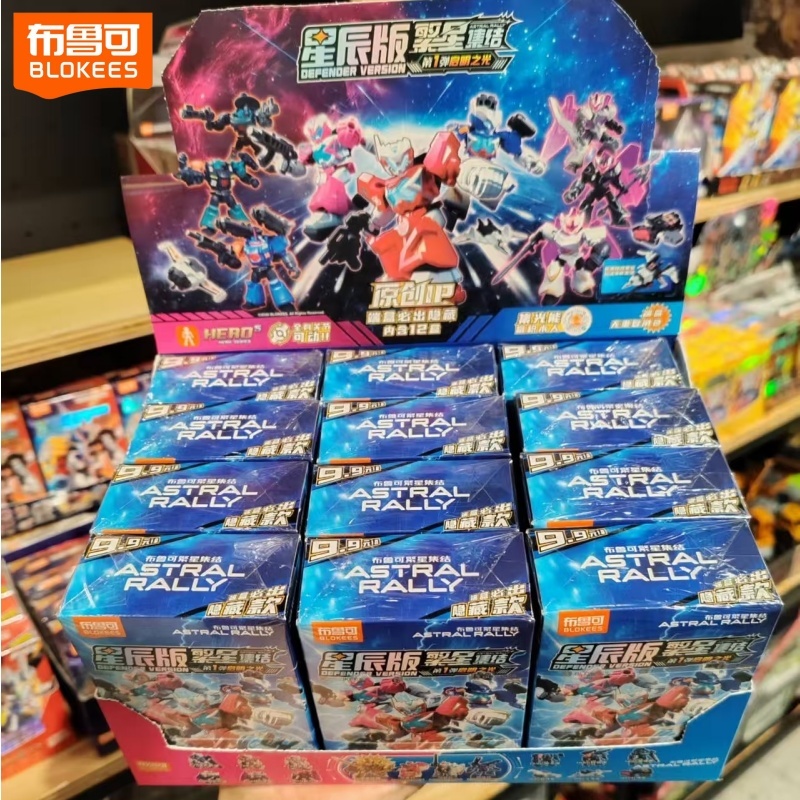 New Original Blokees Astral Ra - Model Kit Transformers Blokees review and price