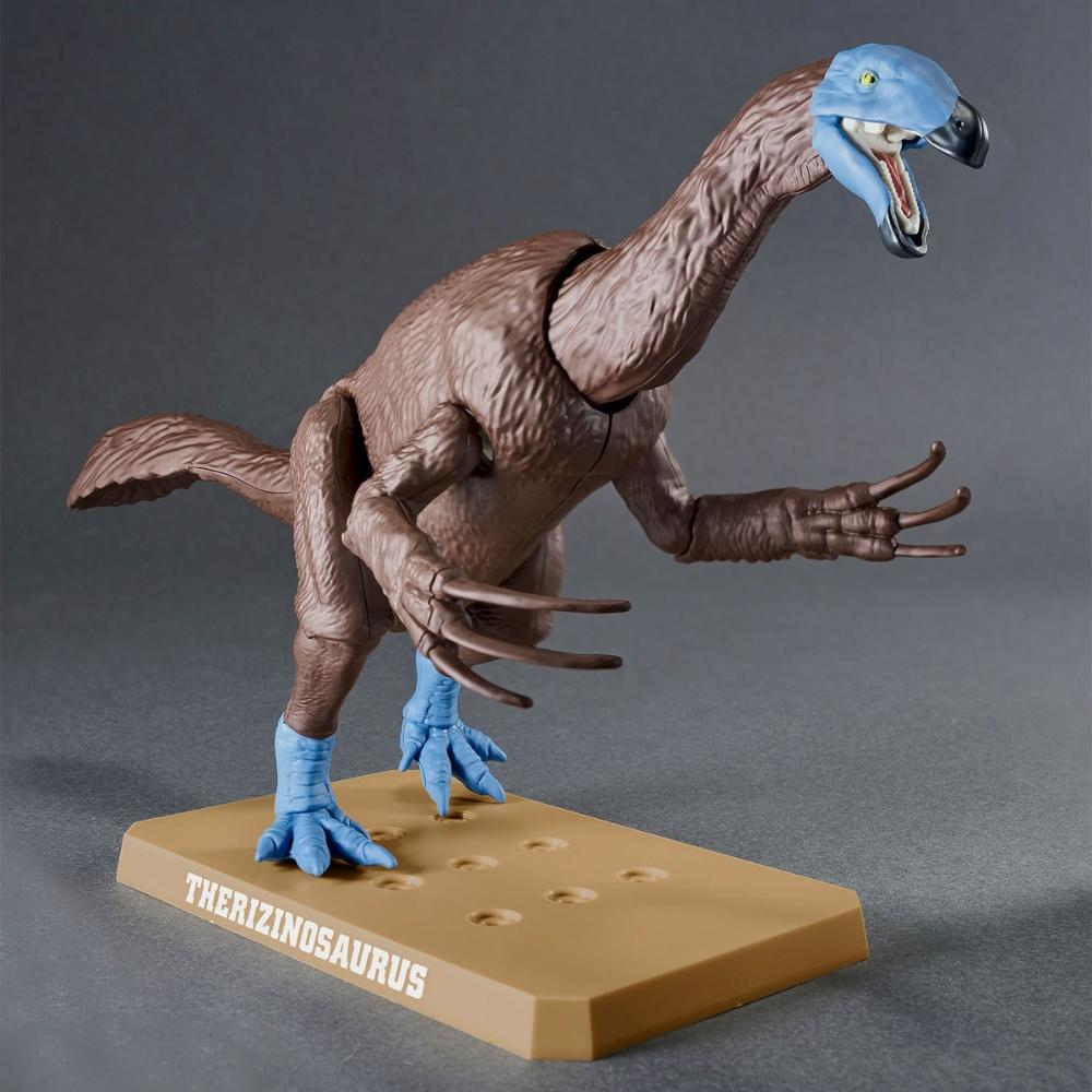 BANDAI PLANNOSAURUS Therizinos - Model Kit Dinosaur review and price